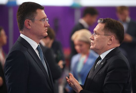 Russia Energy Week Forum