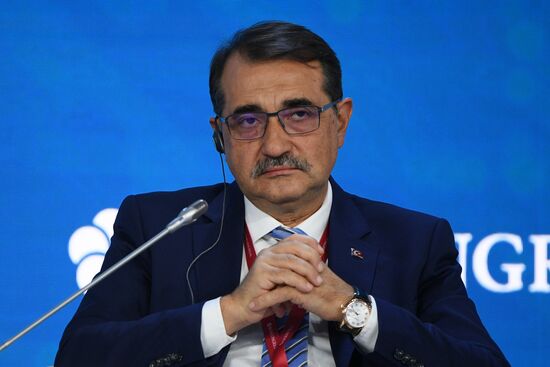 Russia Energy Week Forum