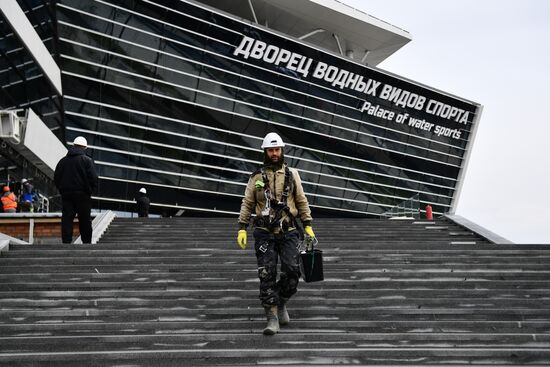 Russia Universiade 2023 Preparations