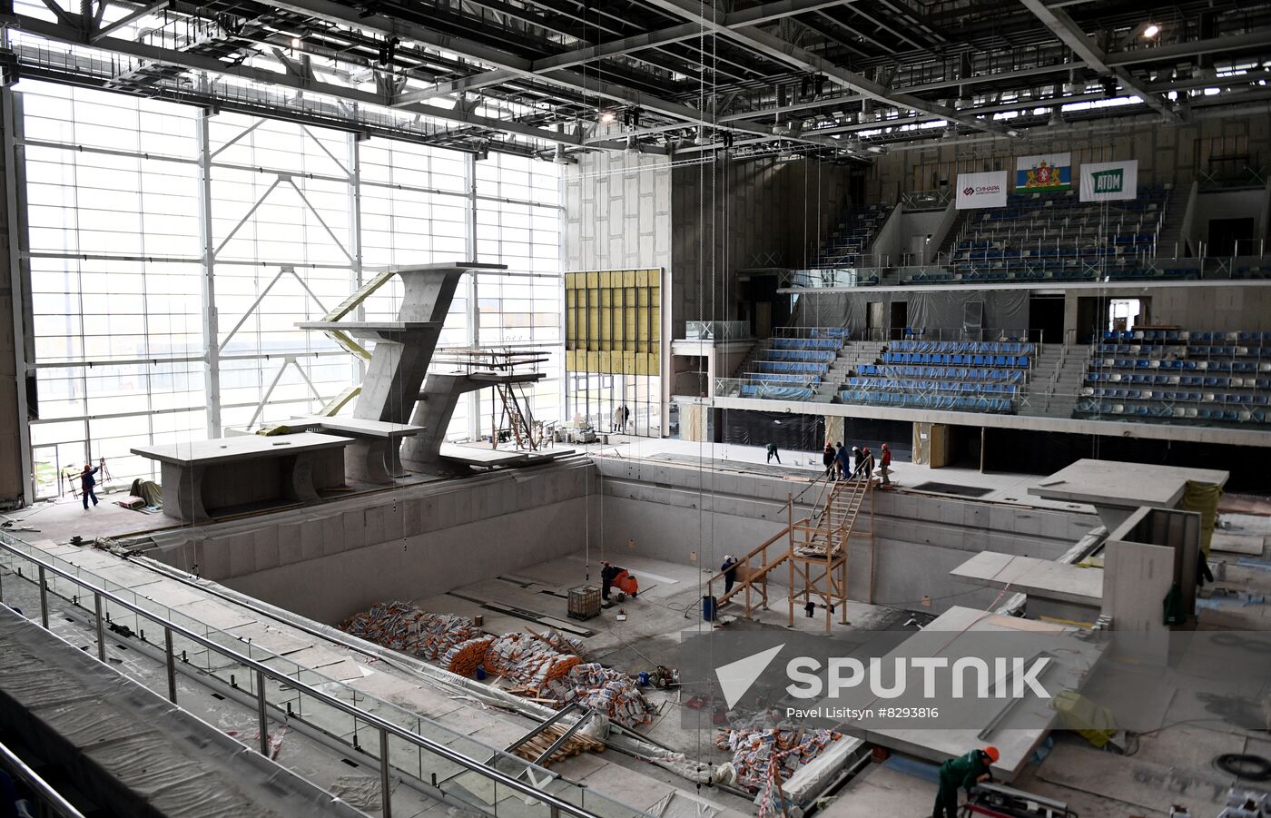 Russia Universiade 2023 Preparations