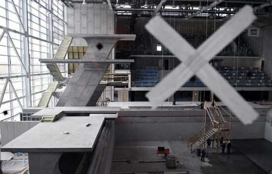 Russia Universiade 2023 Preparations