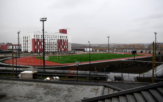 Russia Universiade 2023 Preparations