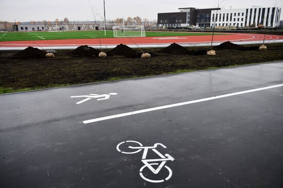 Russia Universiade 2023 Preparations