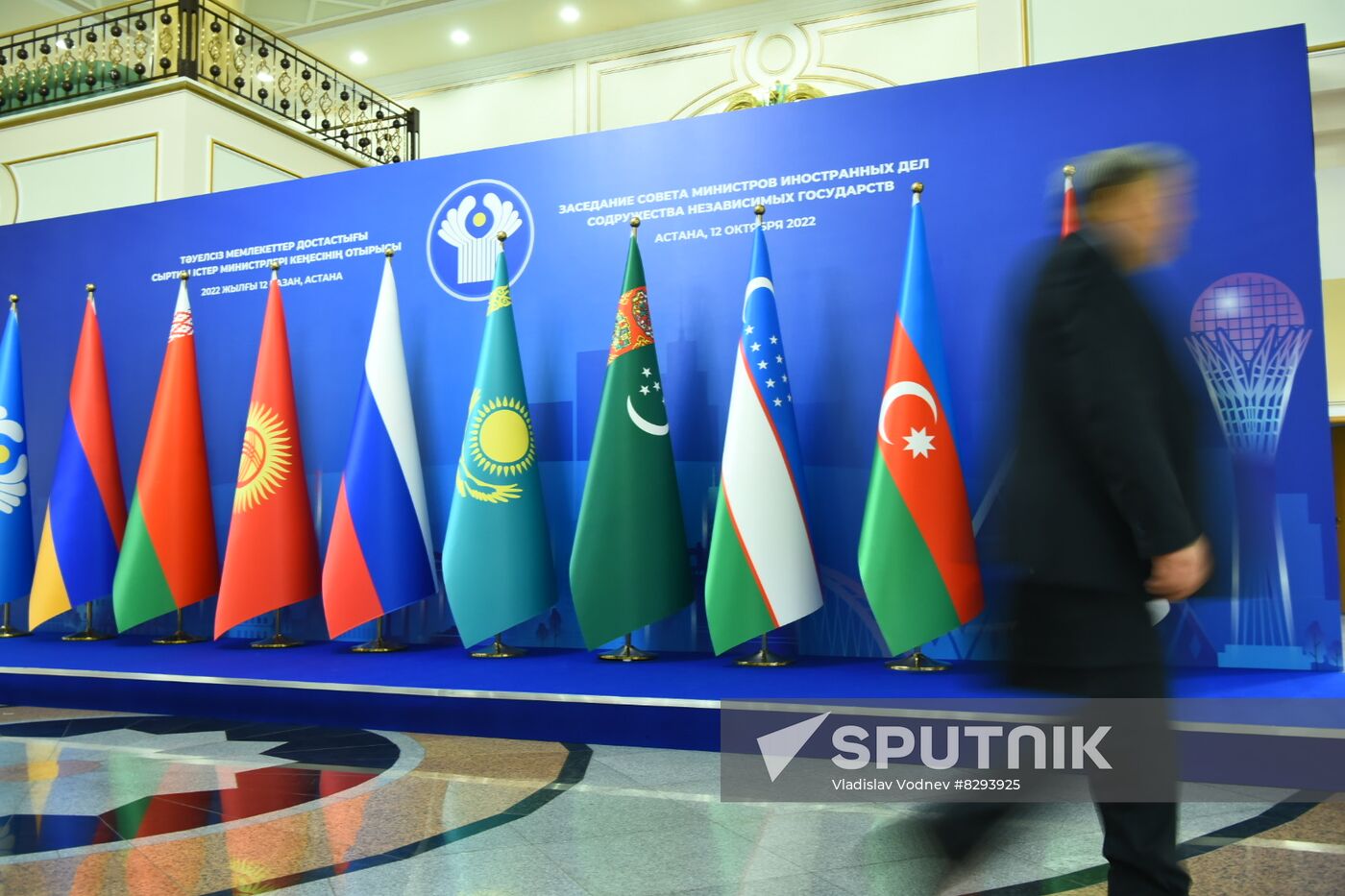 Kazakhstan CIS Foreign Ministers Council