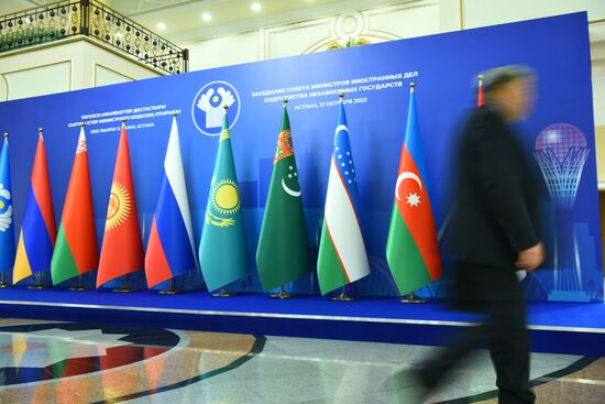Kazakhstan CIS Foreign Ministers Council