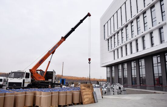 Russia Universiade 2023 Preparations