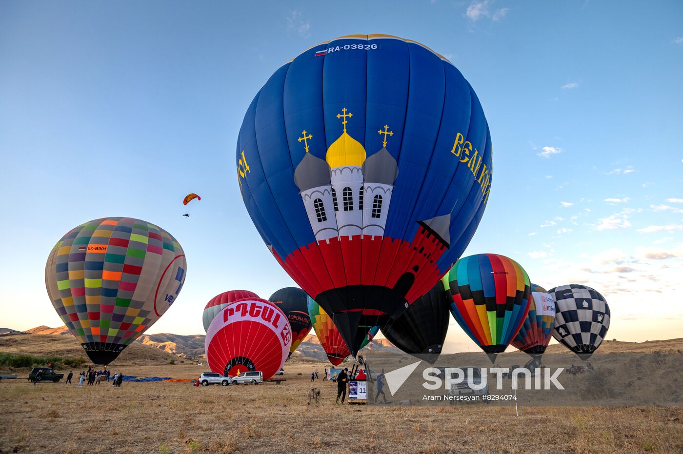 Armenia Balloon Festival