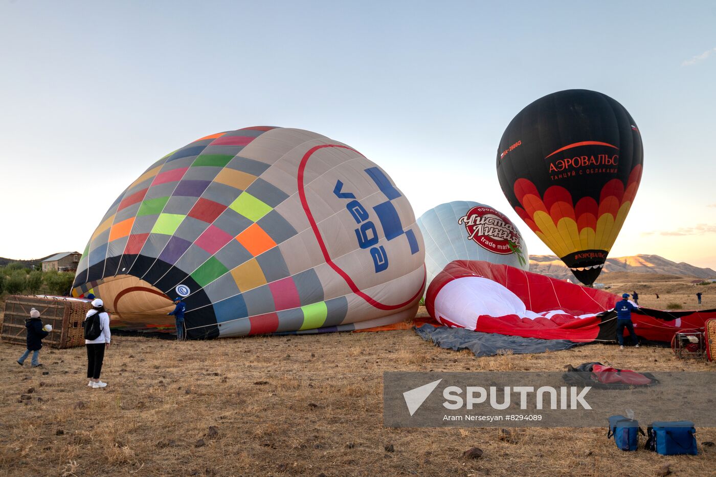 Armenia Balloon Festival