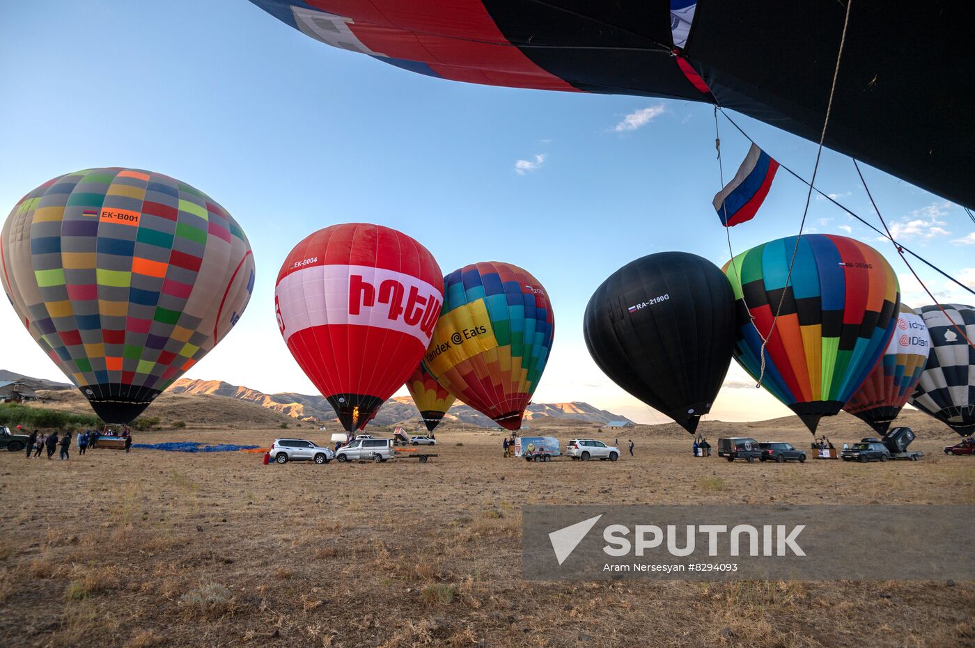 Armenia Balloon Festival