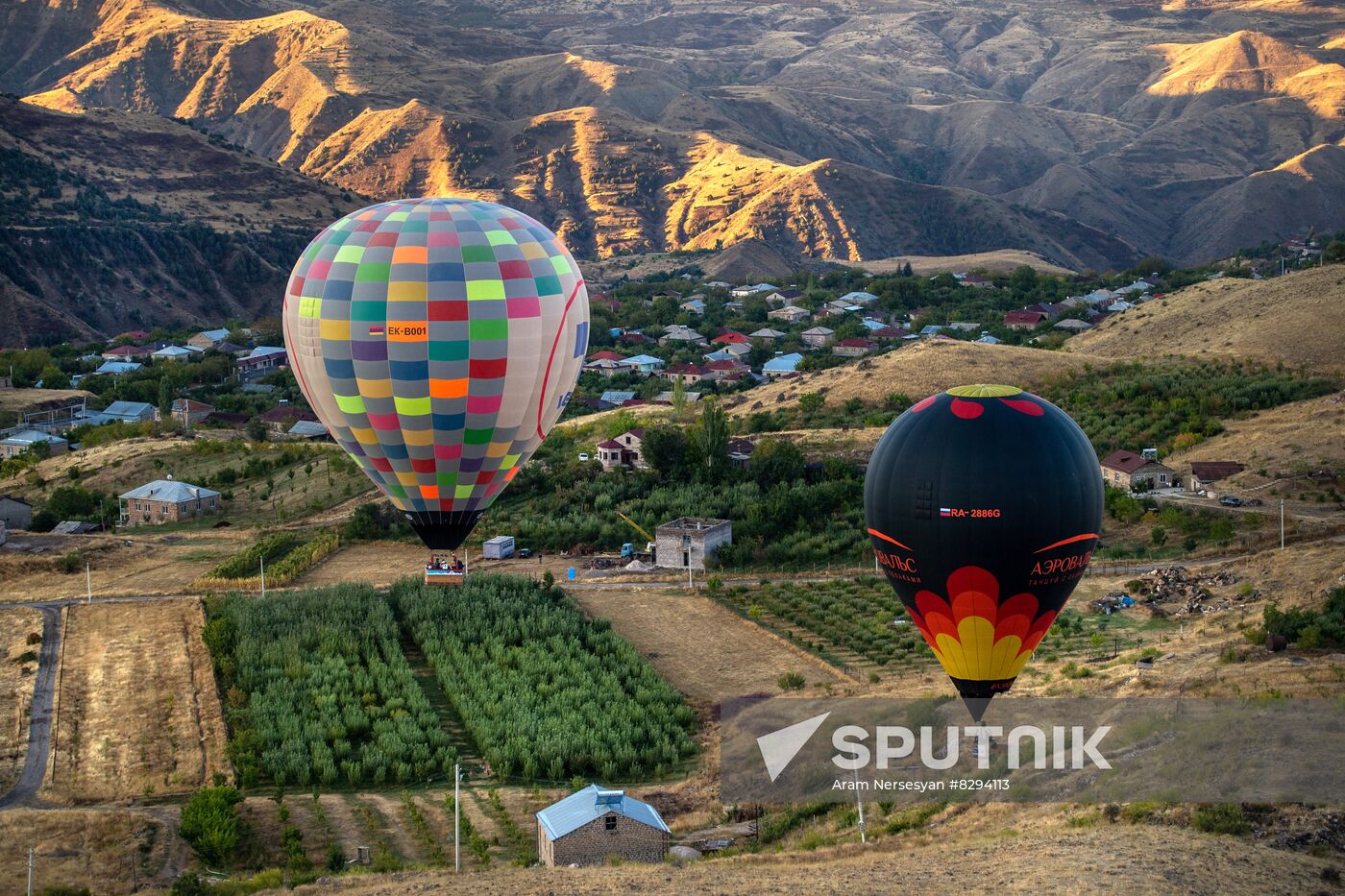Armenia Balloon Festival