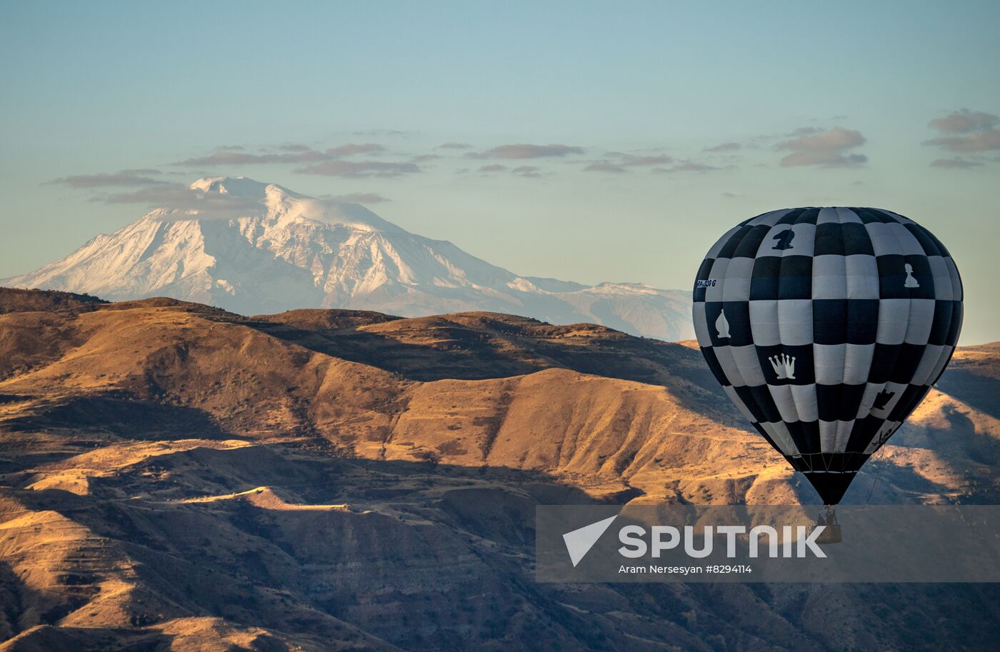 Armenia Balloon Festival