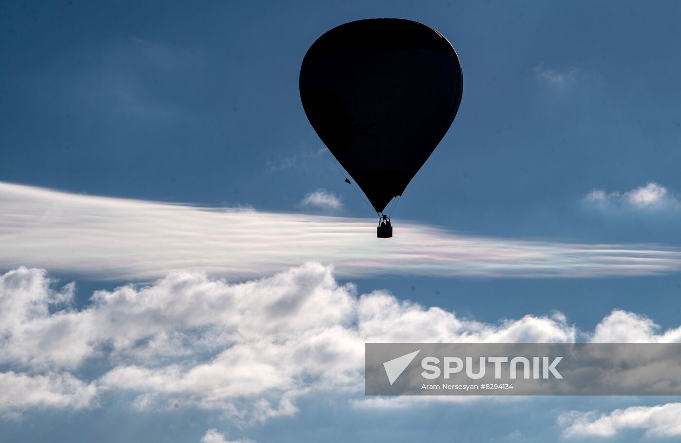 Armenia Balloon Festival