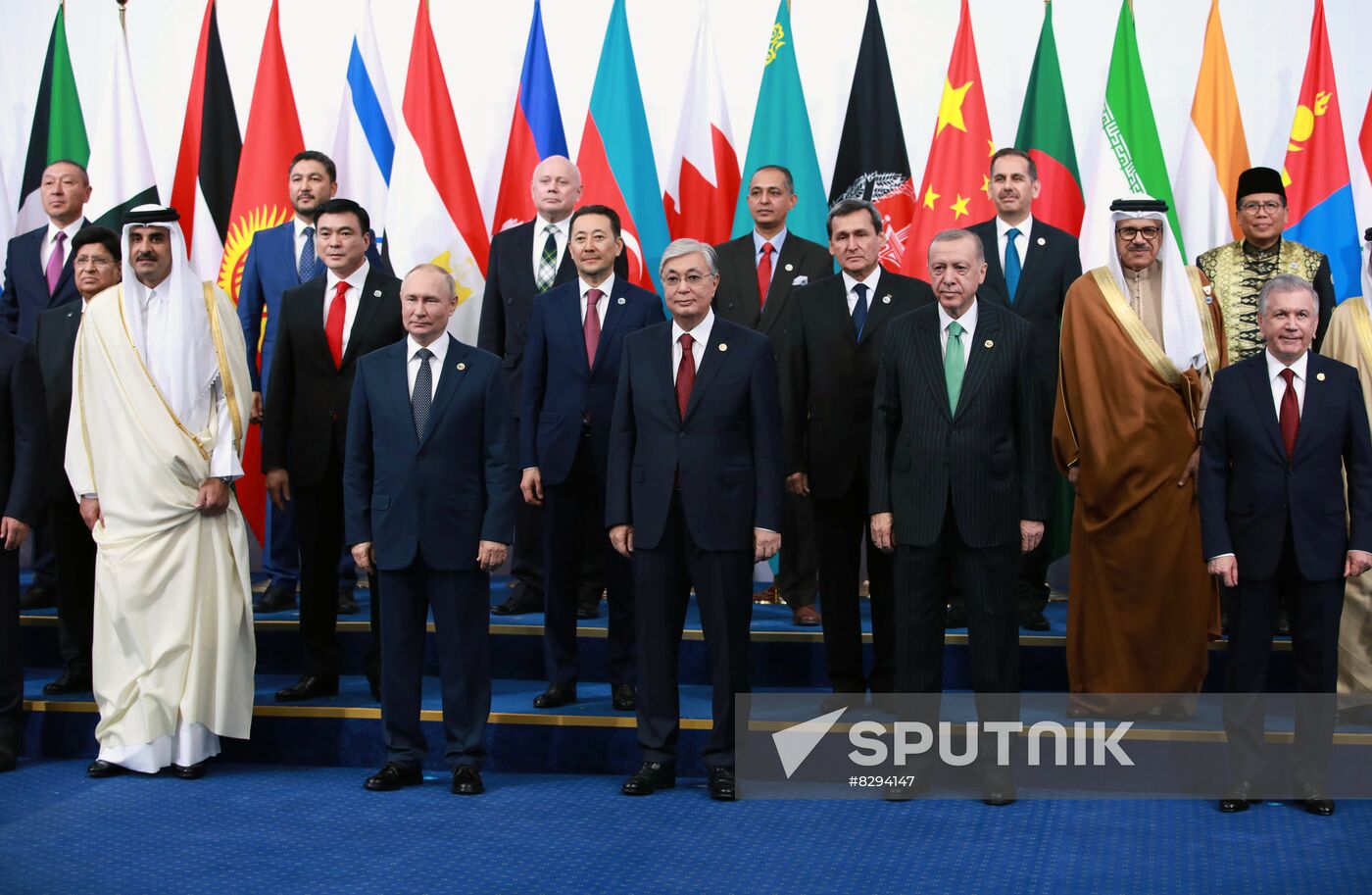 Kazakhstan CICA Summit