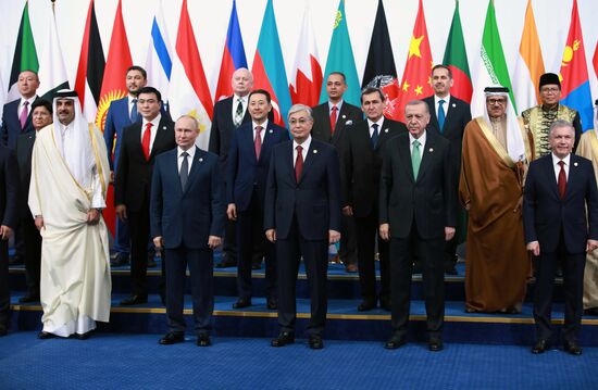 Kazakhstan CICA Summit
