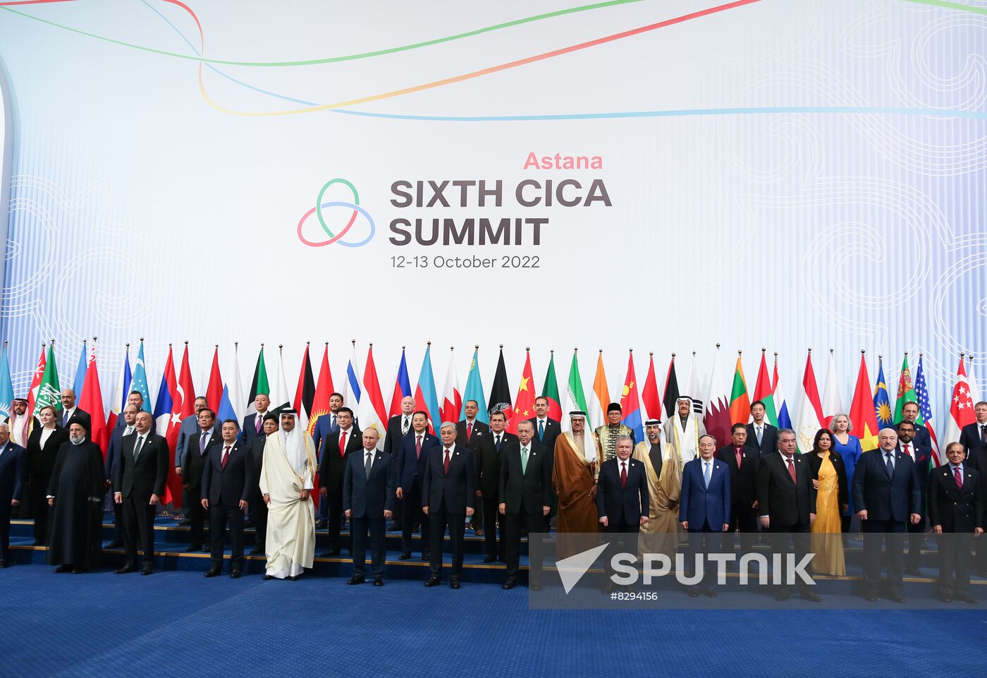 Kazakhstan CICA Summit