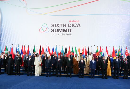 Kazakhstan CICA Summit