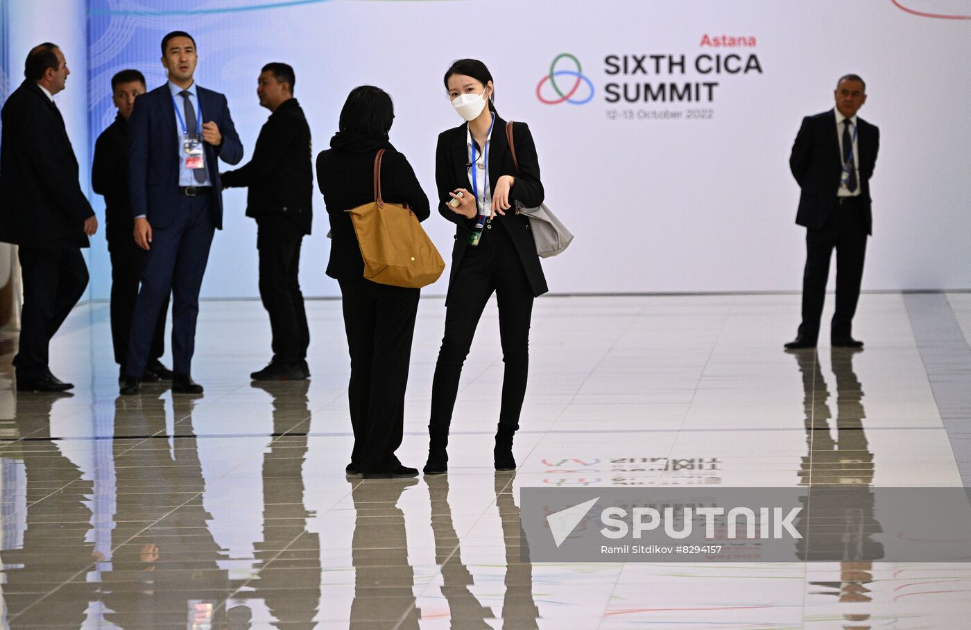 Kazakhstan CICA Summit