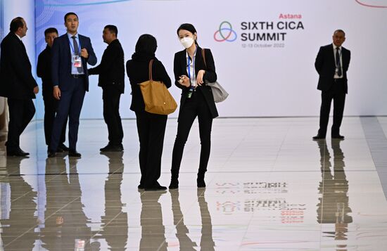 Kazakhstan CICA Summit