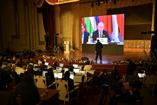 Kazakhstan CICA Summit