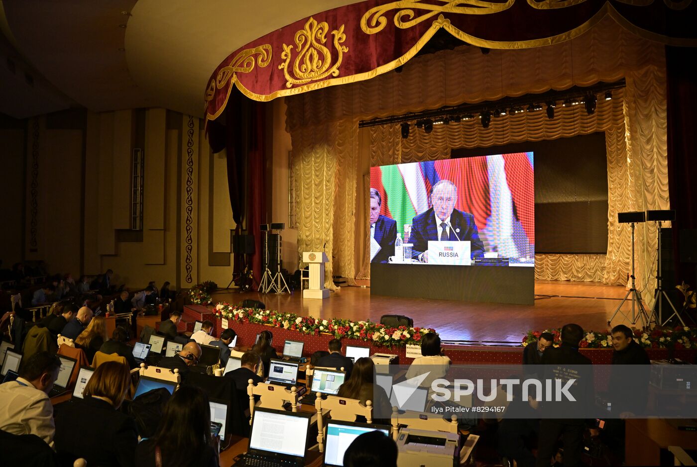 Kazakhstan CICA Summit