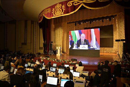 Kazakhstan CICA Summit