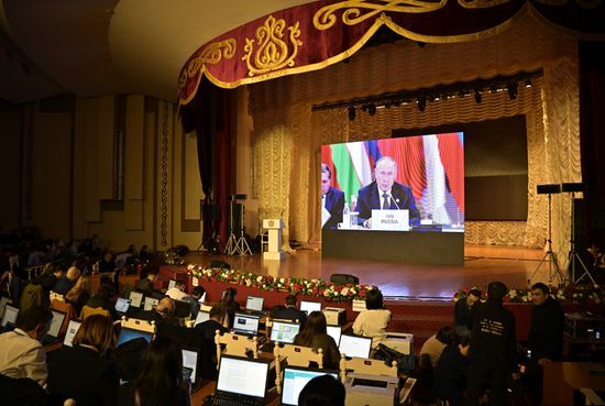Kazakhstan CICA Summit