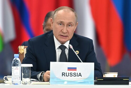 Kazakhstan CICA Summit