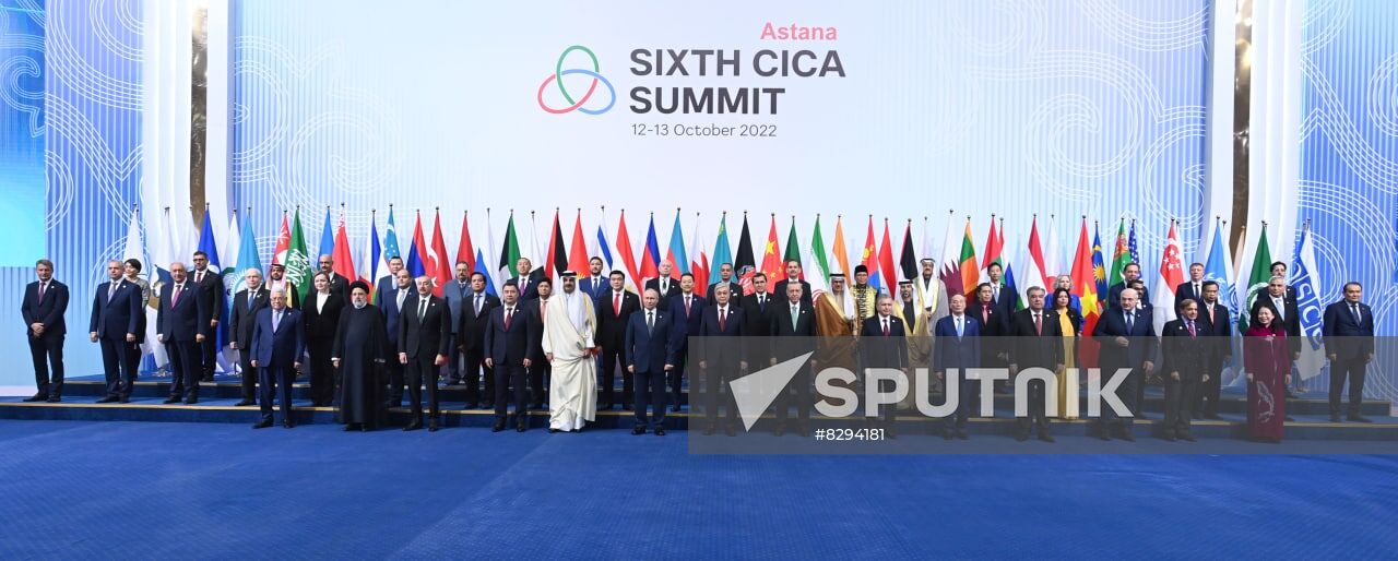 Kazakhstan CICA Summit