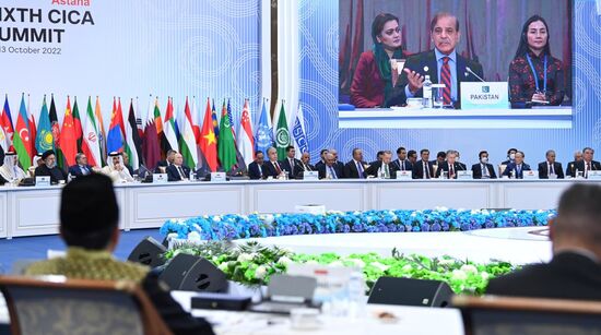 Kazakhstan CICA Summit