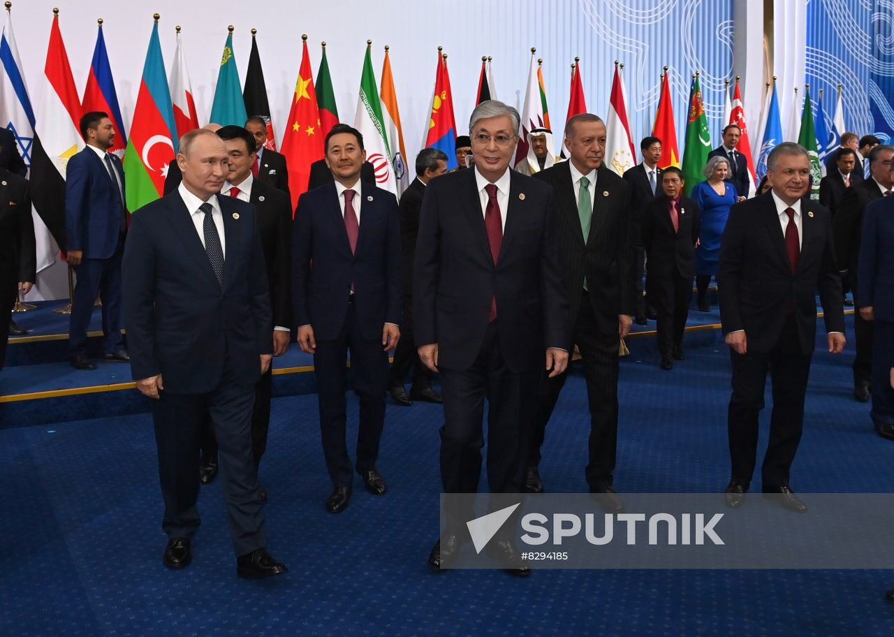 Kazakhstan CICA Summit