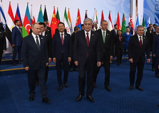 Kazakhstan CICA Summit