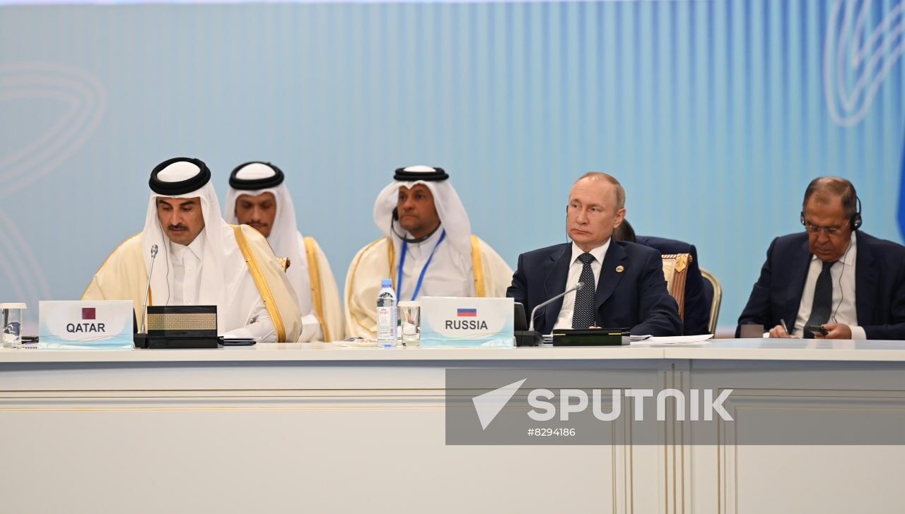 Kazakhstan CICA Summit