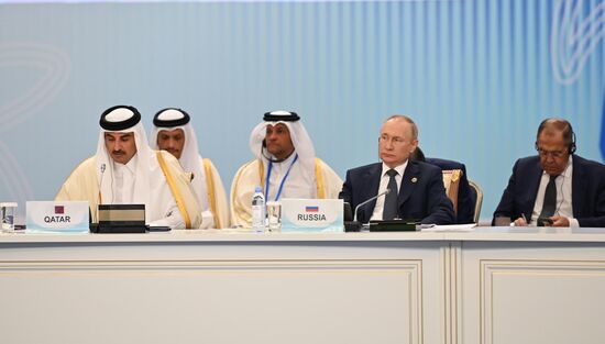 Kazakhstan CICA Summit