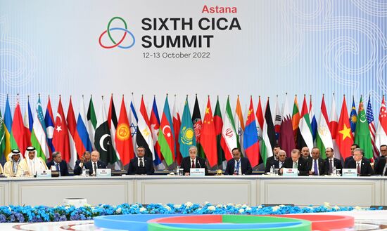 Kazakhstan CICA Summit