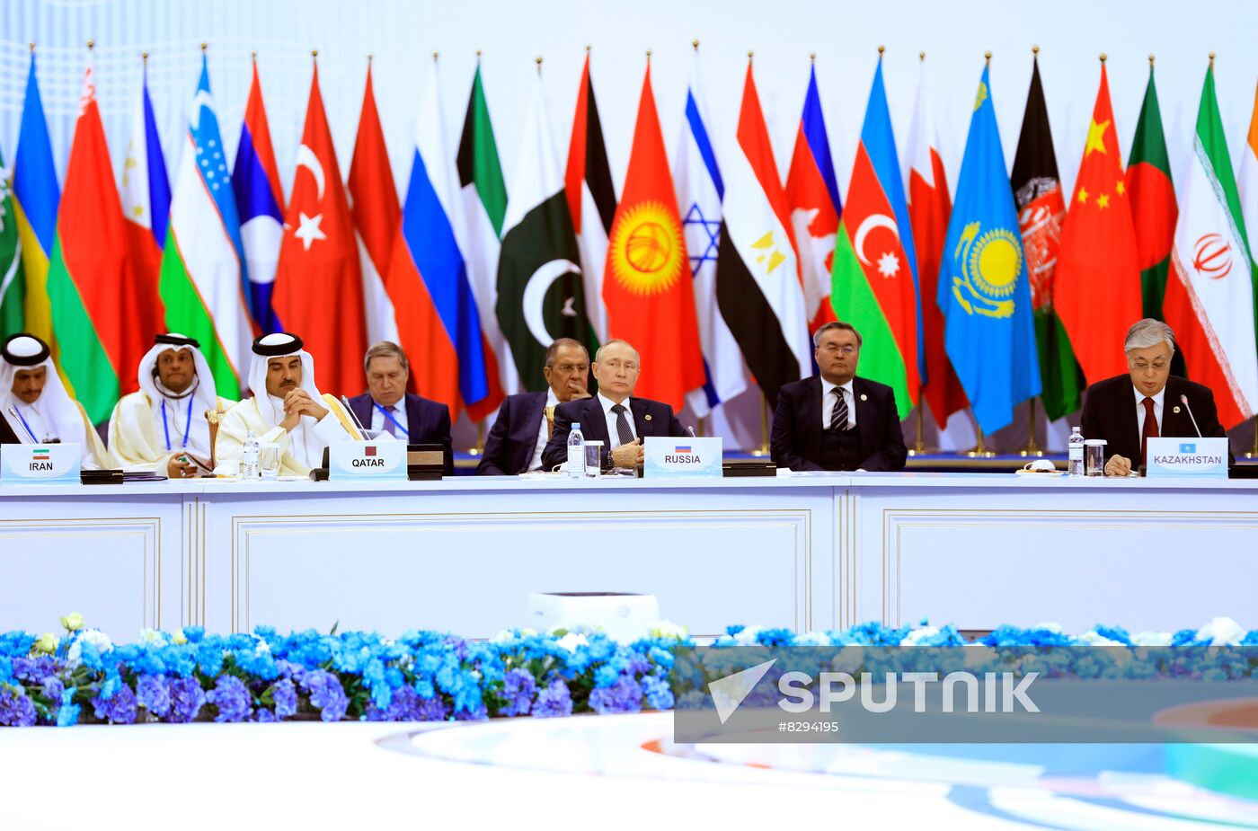Kazakhstan CICA Summit