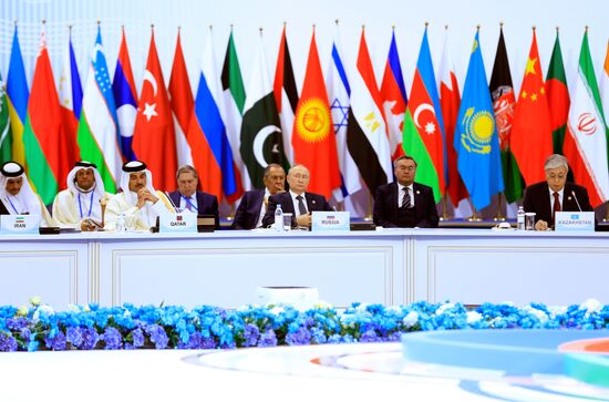 Kazakhstan CICA Summit