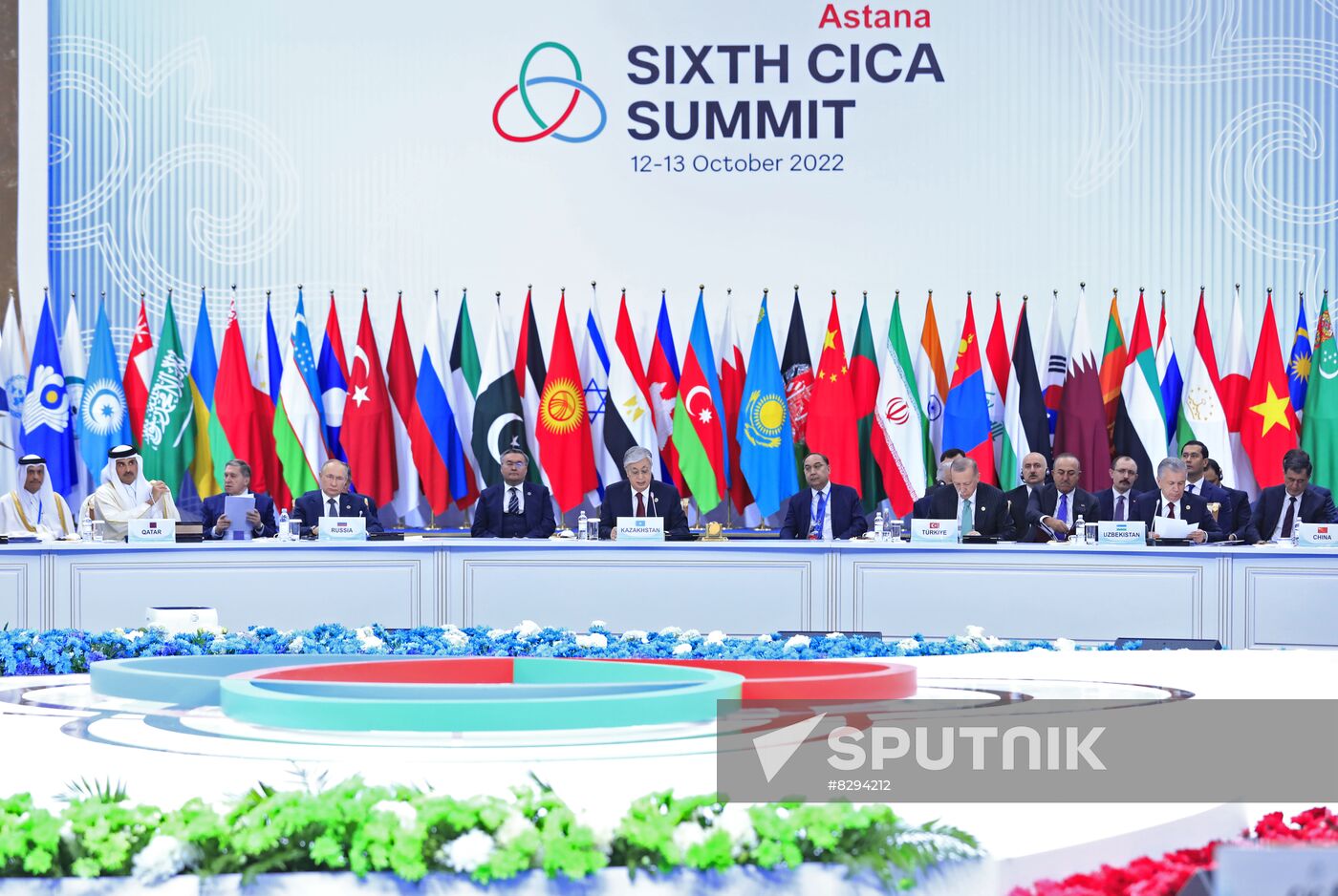 Kazakhstan CICA Summit