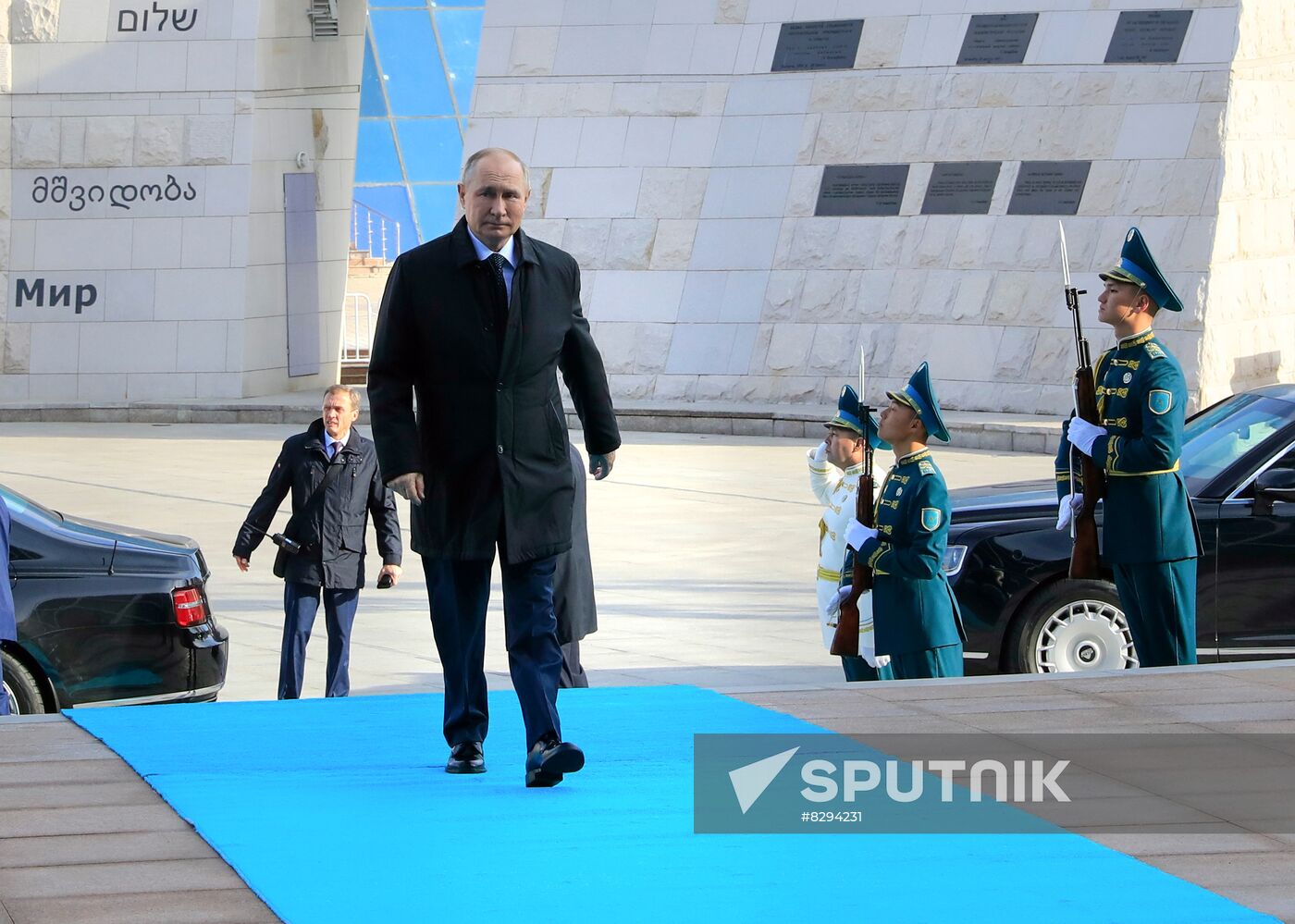 Kazakhstan Russia Putin