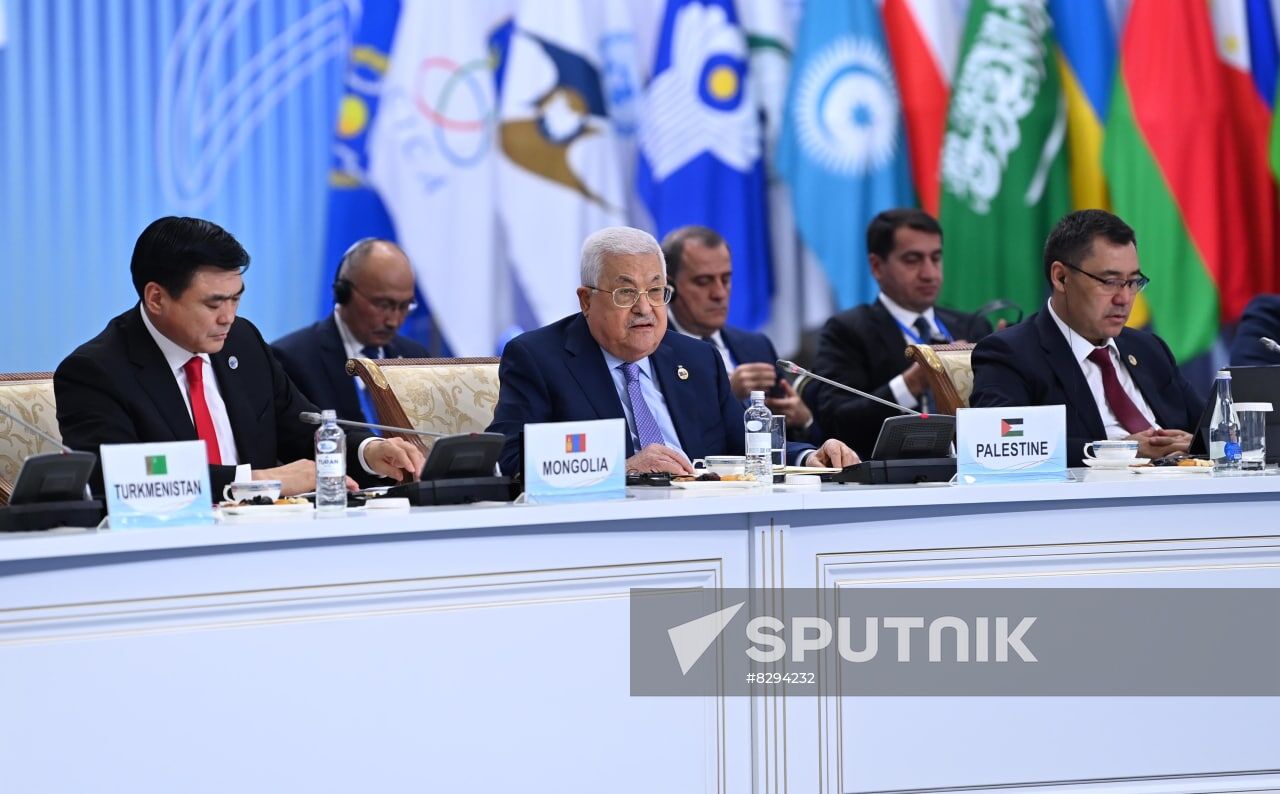 Kazakhstan CICA Summit