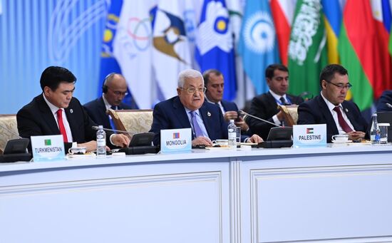 Kazakhstan CICA Summit