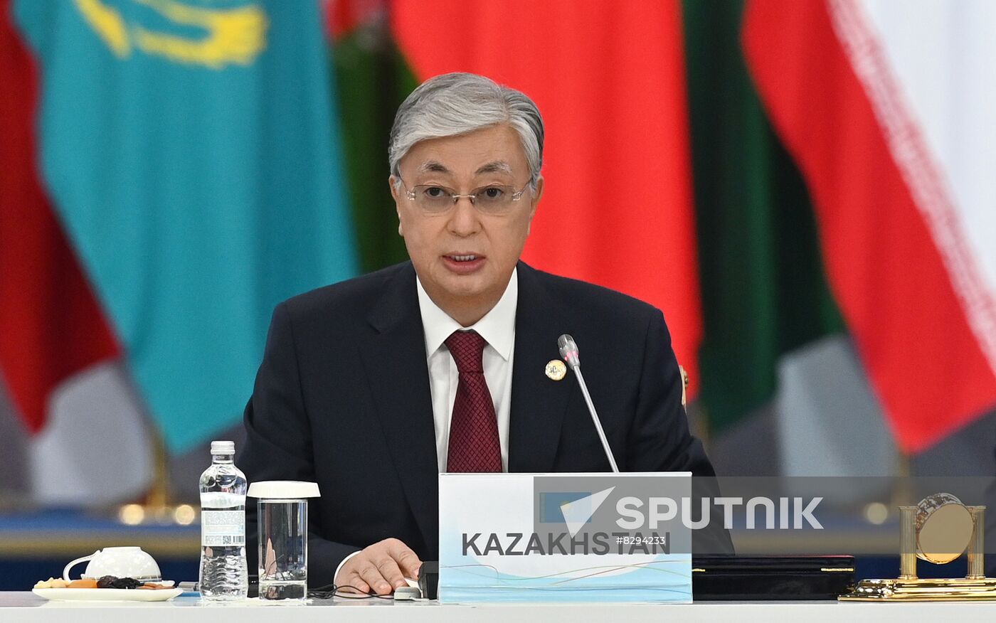 Kazakhstan CICA Summit