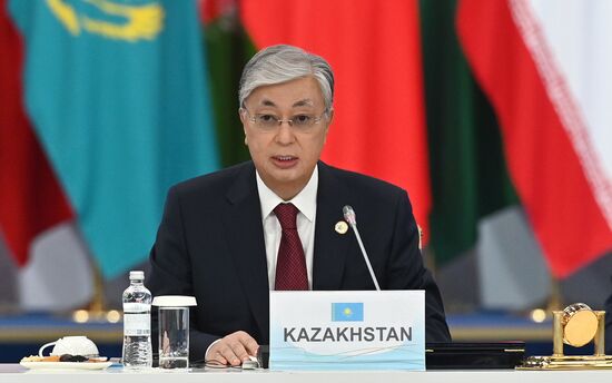 Kazakhstan CICA Summit