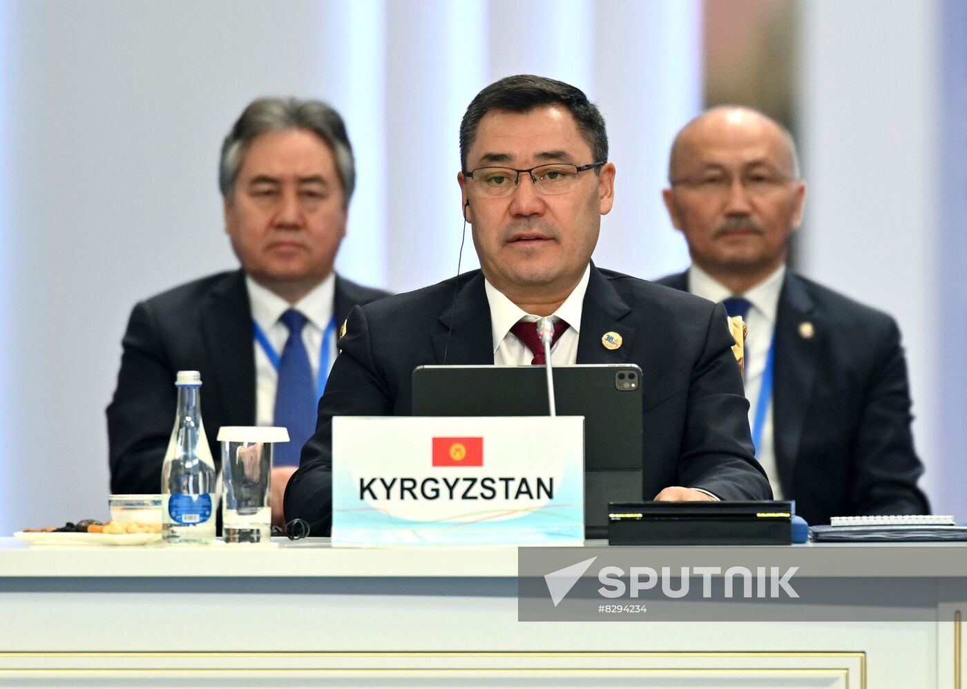 Kazakhstan CICA Summit