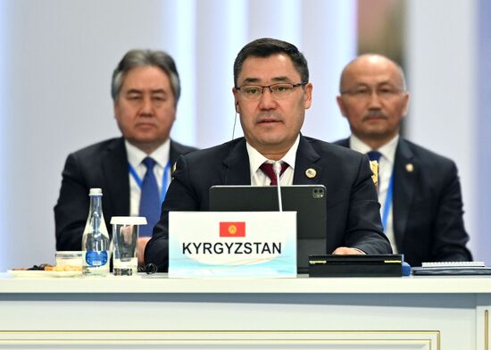 Kazakhstan CICA Summit