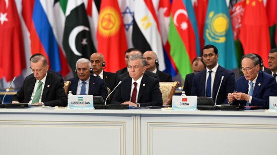 Kazakhstan CICA Summit