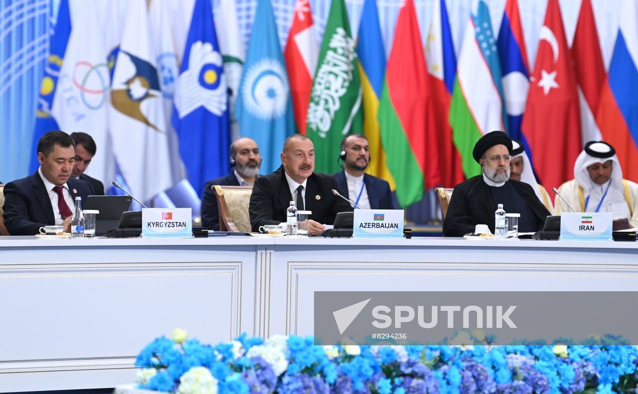 Kazakhstan CICA Summit