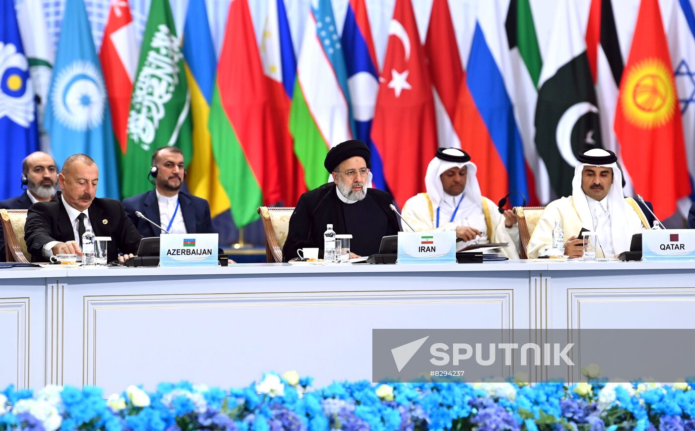 Kazakhstan CICA Summit