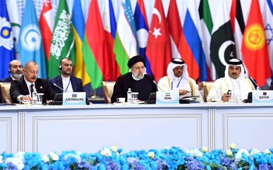 Kazakhstan CICA Summit