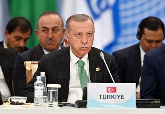 Kazakhstan CICA Summit