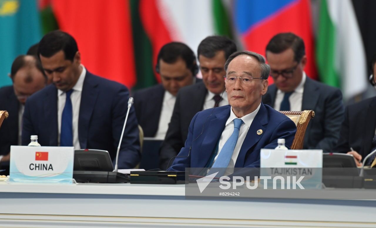 Kazakhstan CICA Summit
